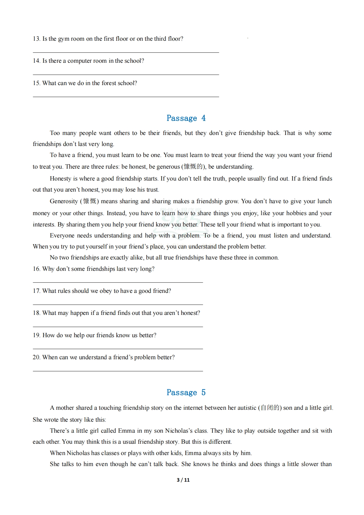 图片[3]-专题08 阅读回答问题（期中复习专项训练）（原卷版）.pdf-七宝：认真做好一件事