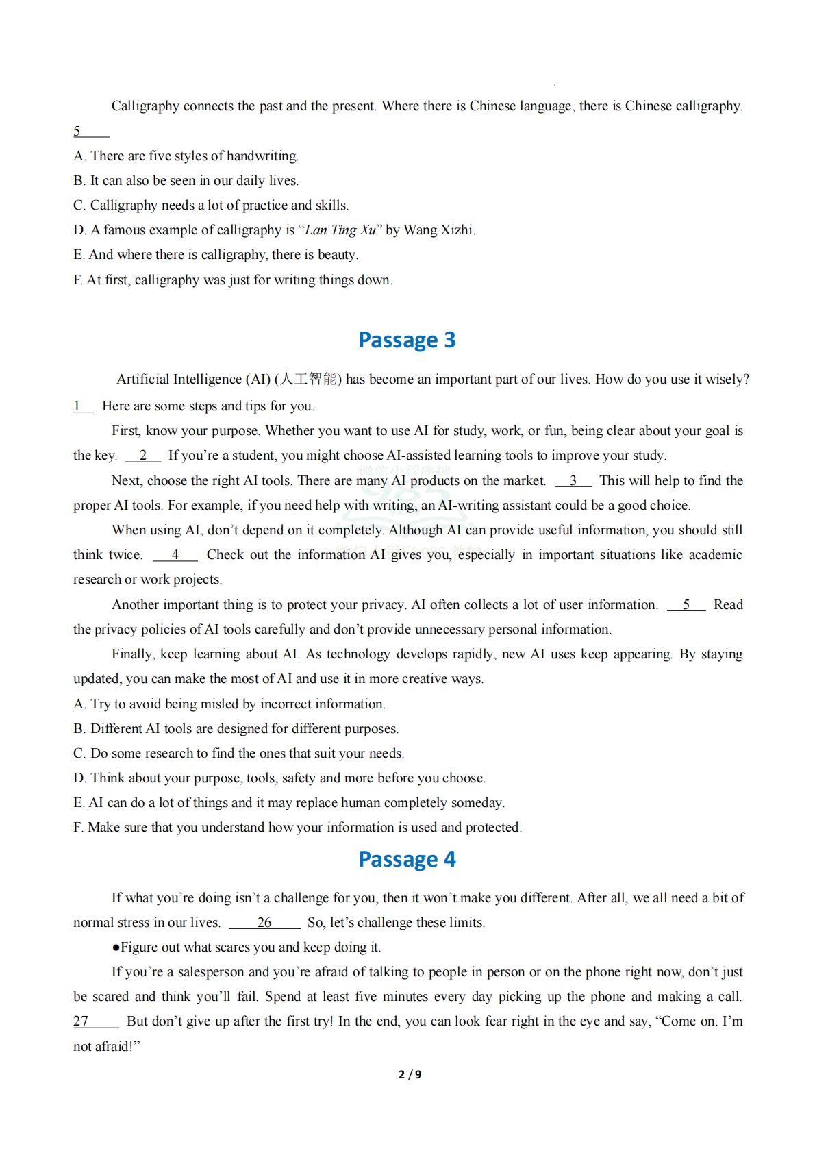 图片[2]-专题06 阅读还原（期末复习专项训练）（原卷版）.pdf-七宝：认真做好一件事