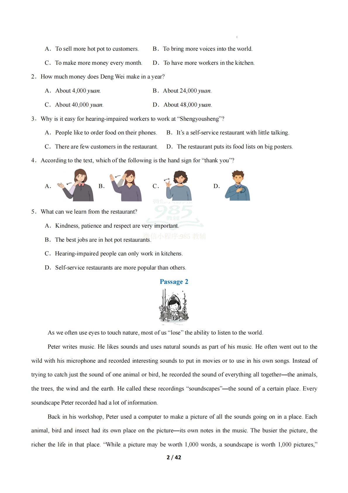 图片[2]-考前押题03 阅读理解（记叙文、说明文、应用文）（期中复习专项训练）（原卷版）.pdf-七宝：认真做好一件事