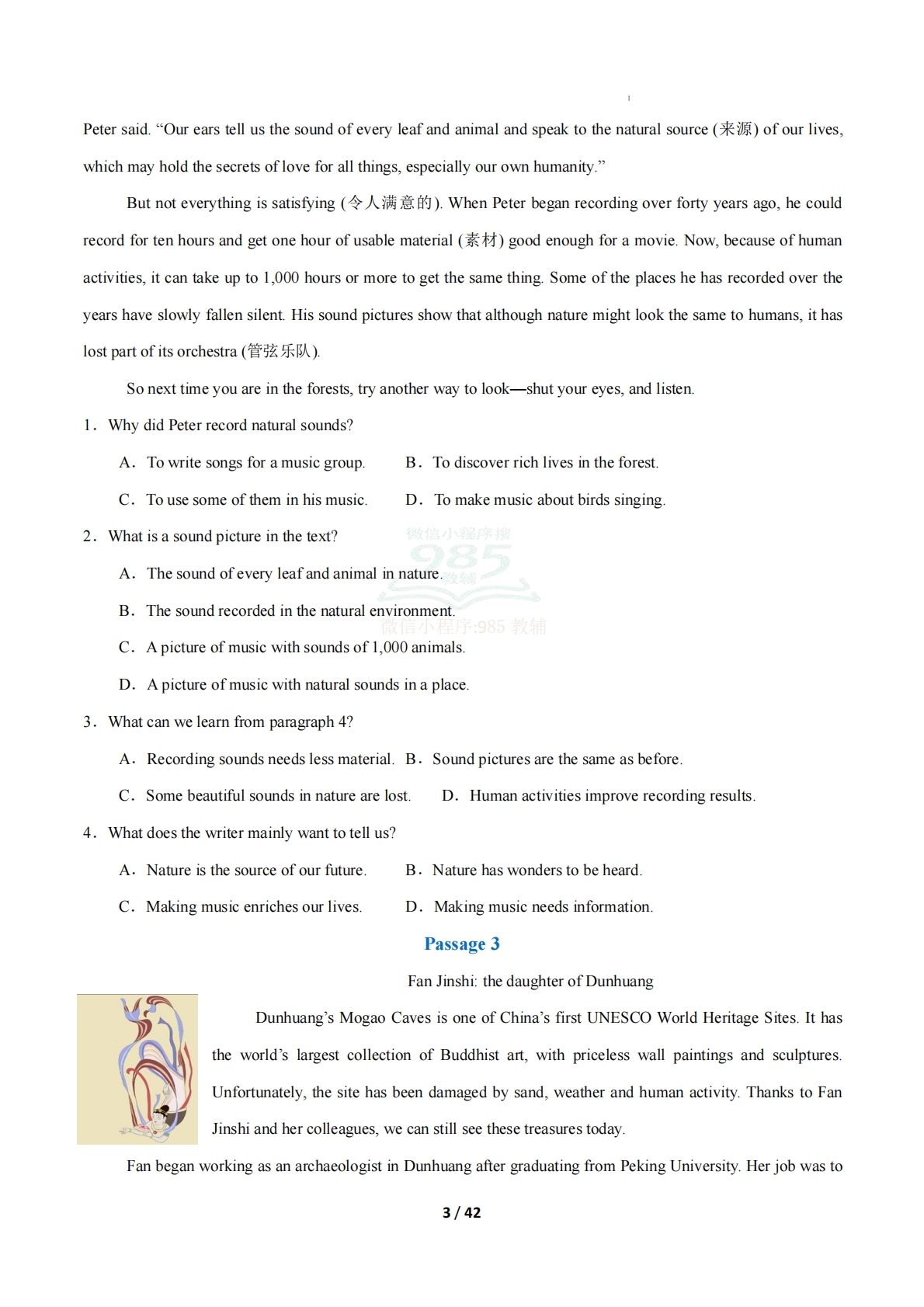 图片[3]-考前押题03 阅读理解（记叙文、说明文、应用文）（期中复习专项训练）（原卷版）.pdf-七宝：认真做好一件事