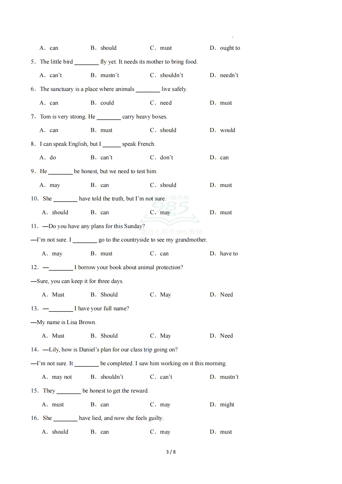 图片[3]-Unit 6 Electricity everywhere 情态动词（单元核心语法精练）（原卷版）.pdf-七宝：认真做好一件事
