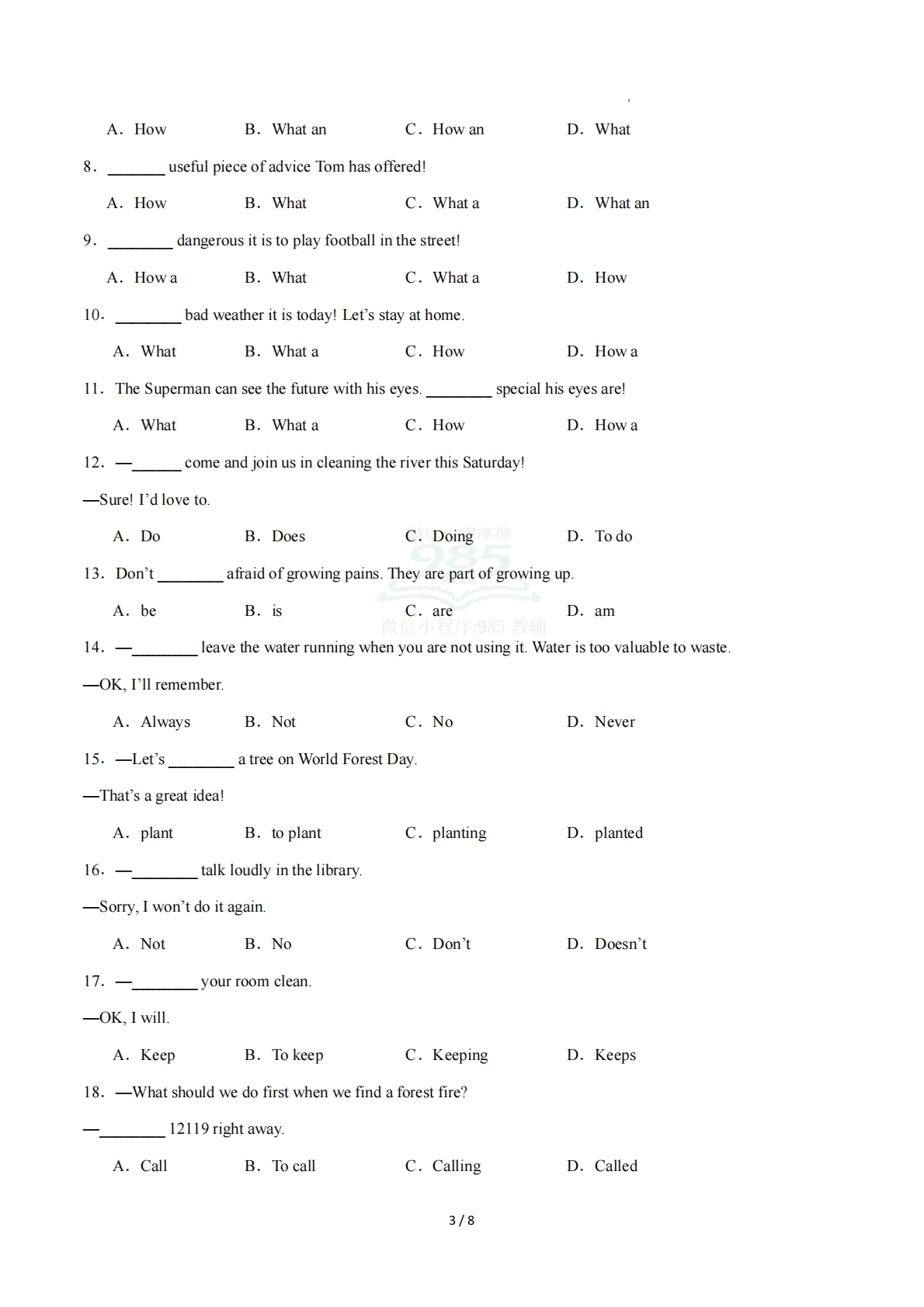 图片[3]-Unit 7 Role models of our time 感叹句和祈使句（单元核心语法精练）（原卷版）.pdf-七宝：认真做好一件事