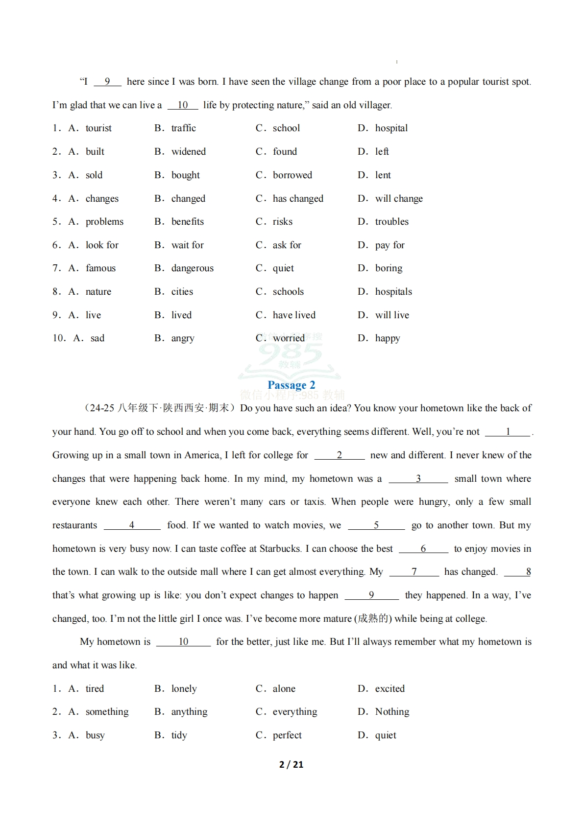 图片[2]-考前押题05 完形填空（10空）6大常考学习，教育，资料，试卷20篇（期中复习专项训练）（原卷版）.pdf-七宝：认真做好一件事