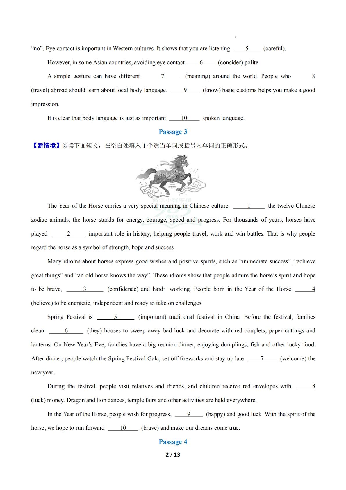 图片[2]-考前押题06 语法填空（期中复习专项训练）（原卷版）.pdf-七宝：认真做好一件事