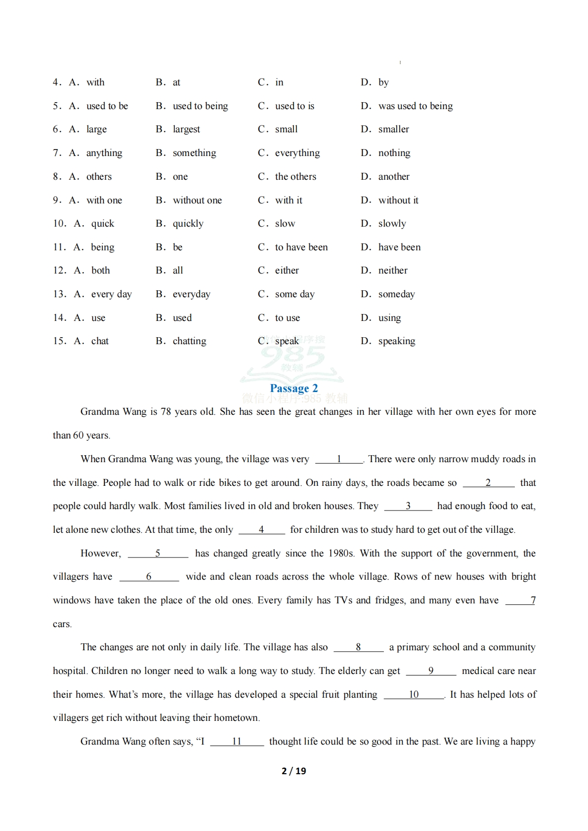 图片[2]-考前押题06 完形填空（15空）6大常考学习，教育，资料，试卷15篇（期中复习专项训练）（原卷版）.pdf-七宝：认真做好一件事