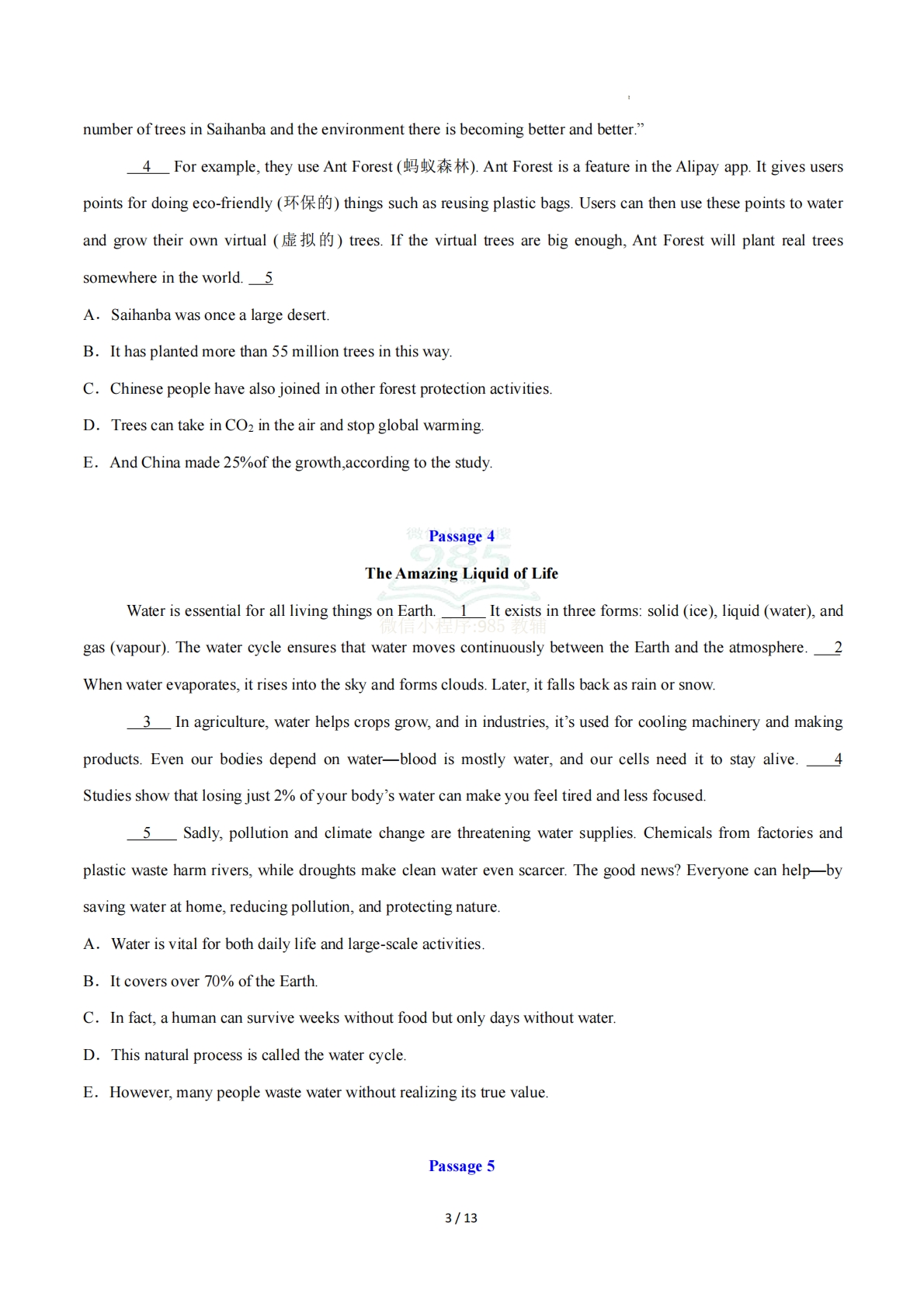 图片[3]-Unit 5 Water is life（任务型阅读） （原卷版）.pdf-七宝：认真做好一件事