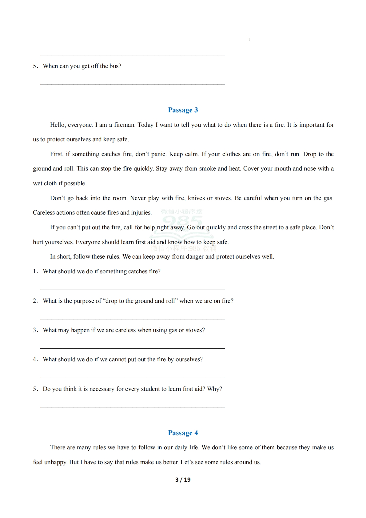 图片[3]-（期中复习专项训练）专题05 阅读表达4大常考学习，教育，资料，试卷（原卷版）八年级英语下学期新教材冀教版.pdf-七宝：认真做好一件事
