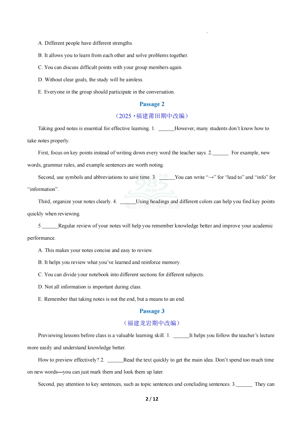 图片[2]-考前押题04 阅读还原（5选5）20 题（期中复习专项训练）（原卷版）.pdf-七宝：认真做好一件事