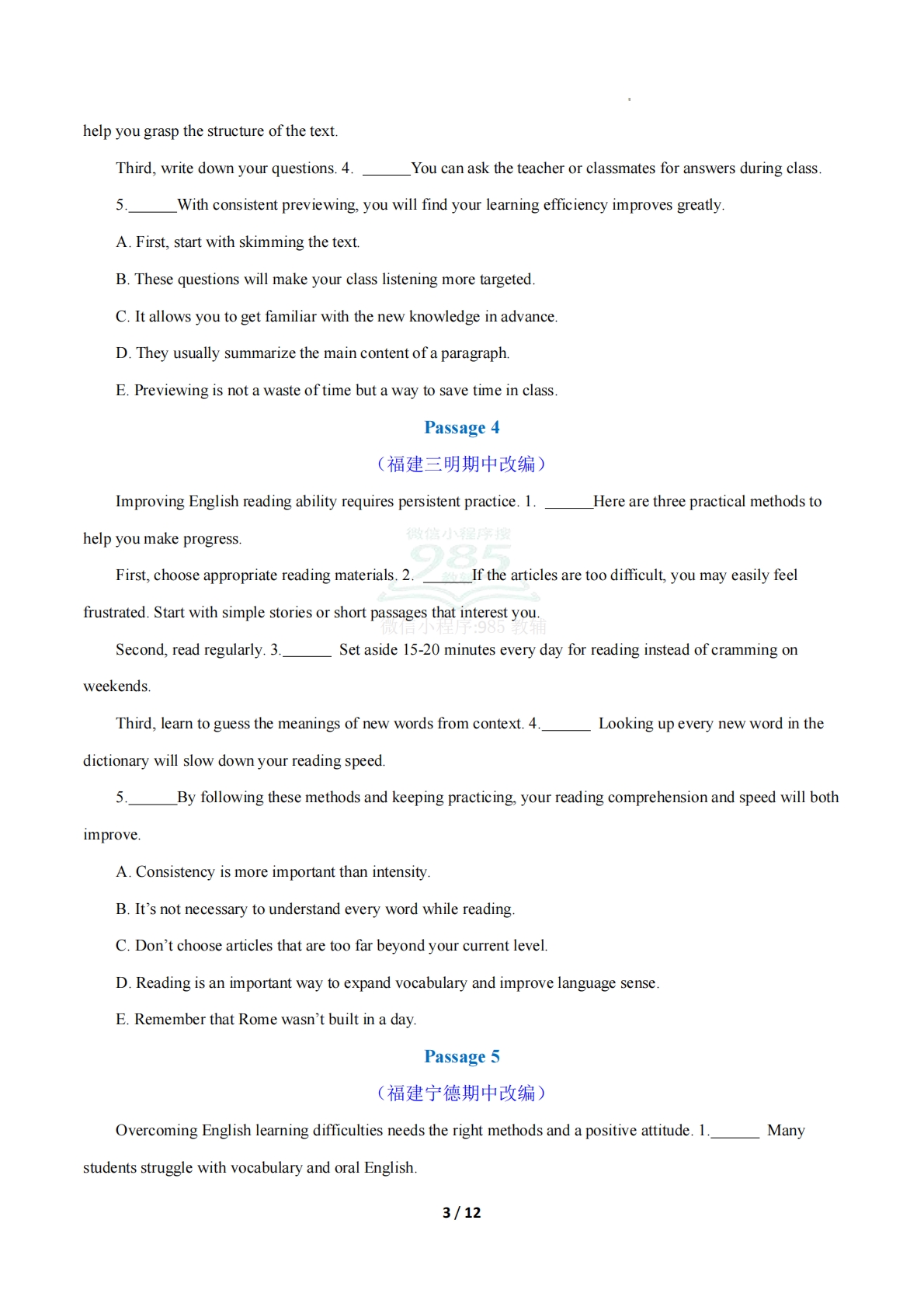 图片[3]-考前押题04 阅读还原（5选5）20 题（期中复习专项训练）（原卷版）.pdf-七宝：认真做好一件事