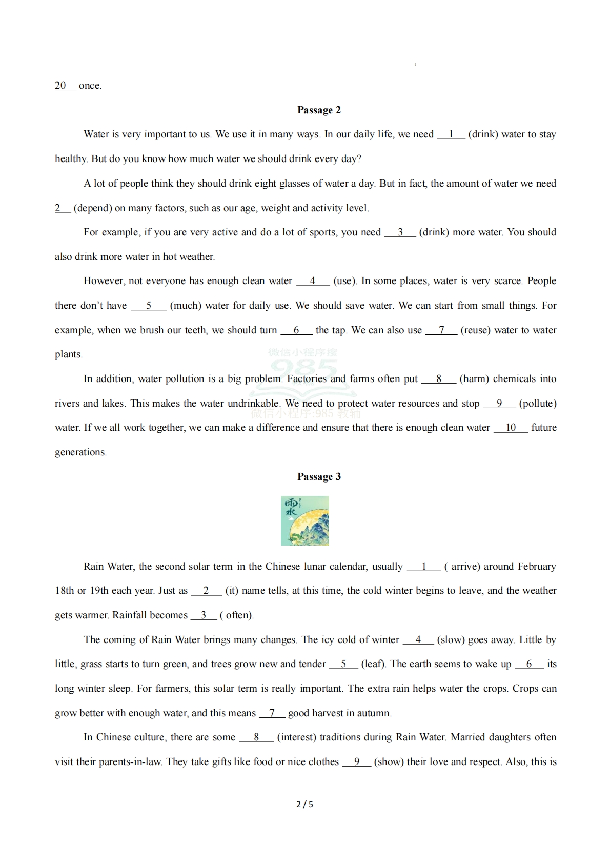 图片[2]-Unit 5 Water is life 短文填空专练（原卷版）.pdf-七宝：认真做好一件事