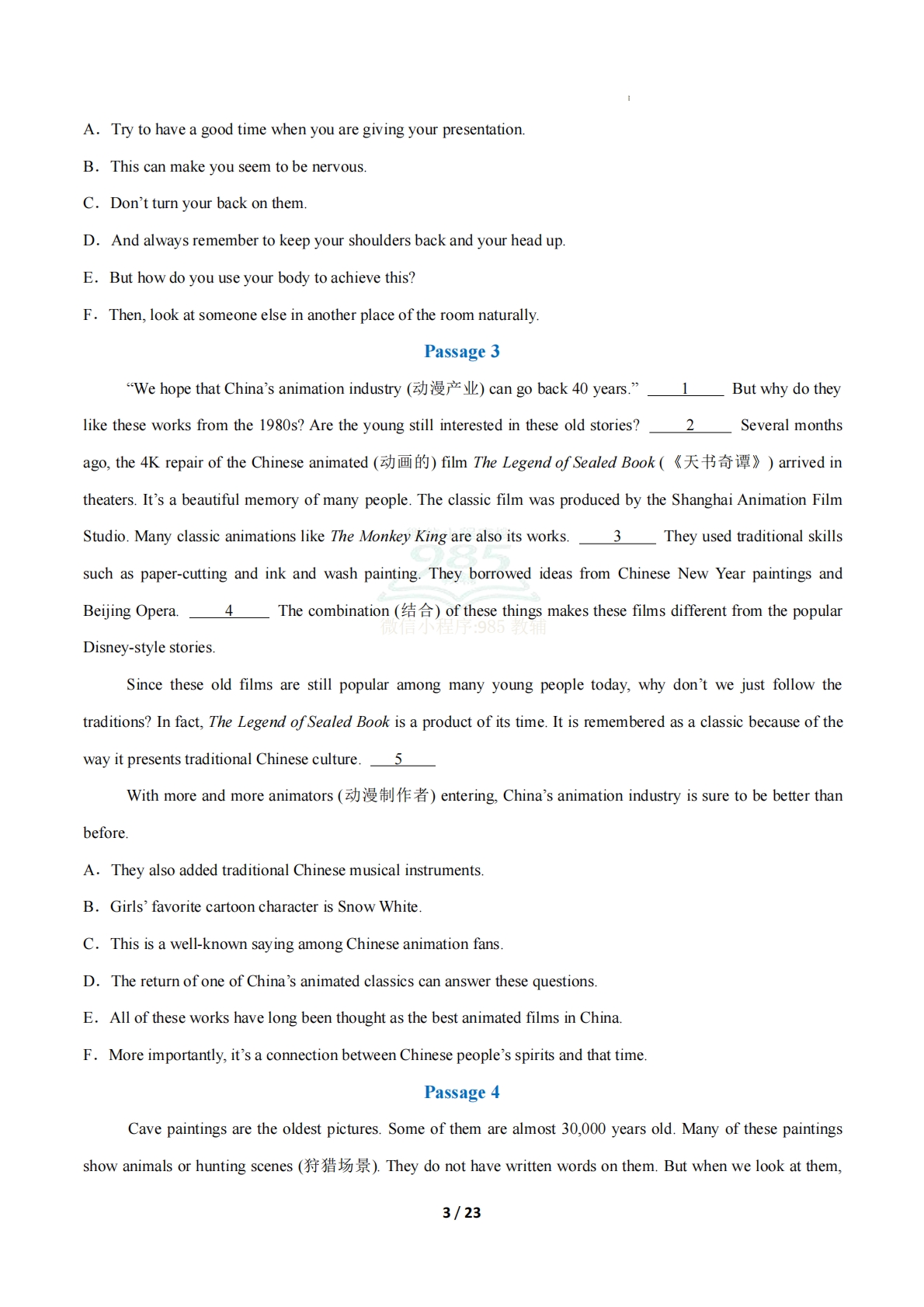 图片[3]-考前押题04 阅读还原（六选五、五选五）（期中复习专项训练）（原卷版）.pdf-七宝：认真做好一件事