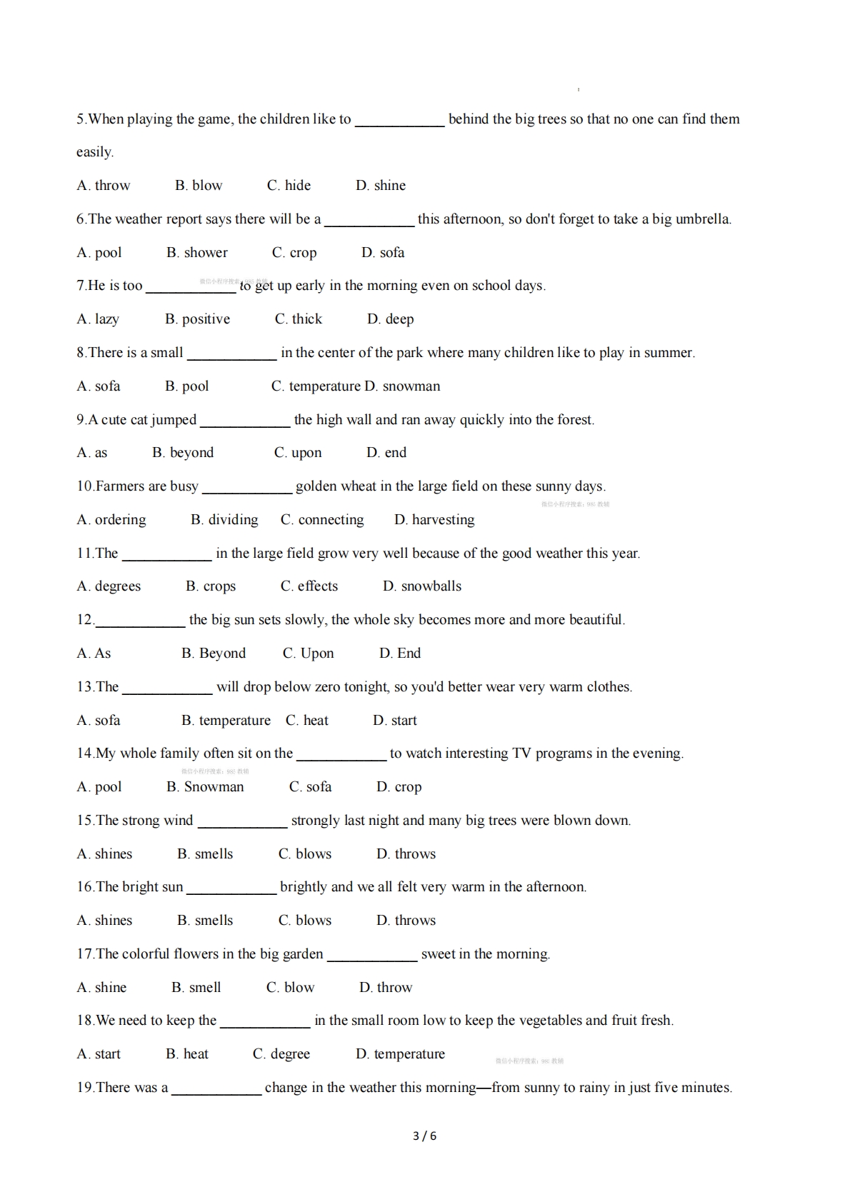 图片[3]-Unit 6 Seasons（重难词汇精练）（原卷版）.pdf-七宝：认真做好一件事