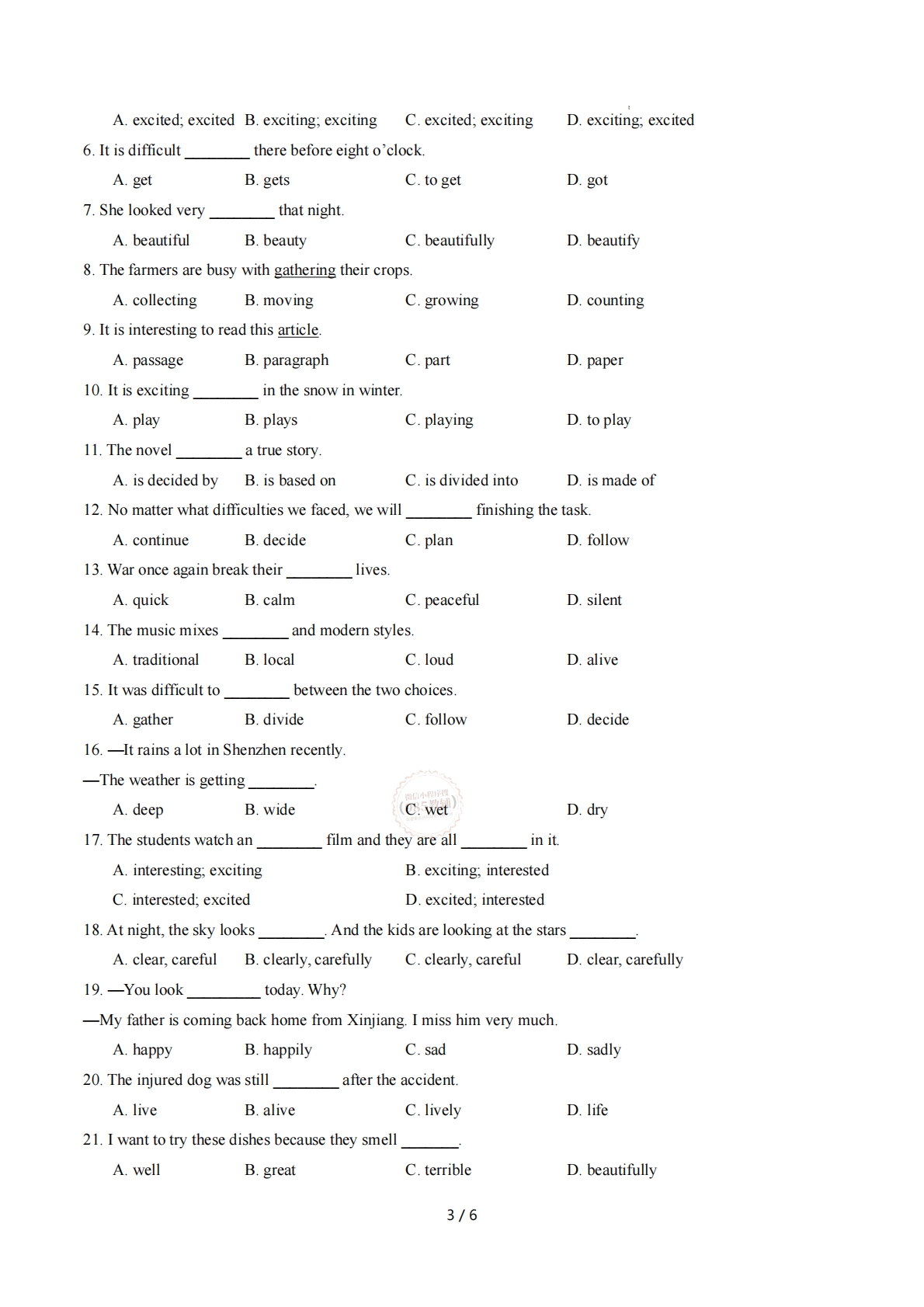 图片[3]-Unit 3 The seasons 单词短语句型语法（教材考点精练）（原卷版）.pdf-七宝：认真做好一件事