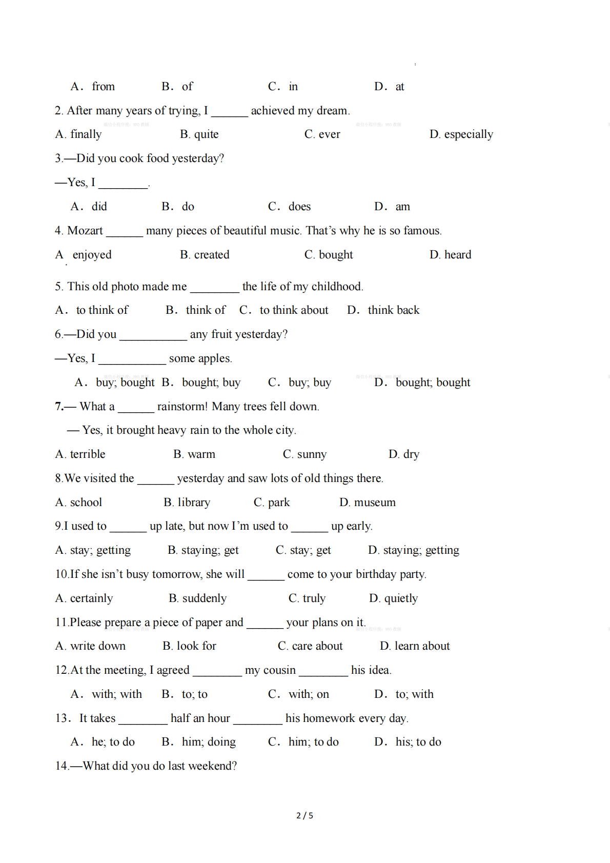 图片[2]-Unit 3 A Day to Remember（重难词汇精练）（原卷版）.pdf-七宝：认真做好一件事