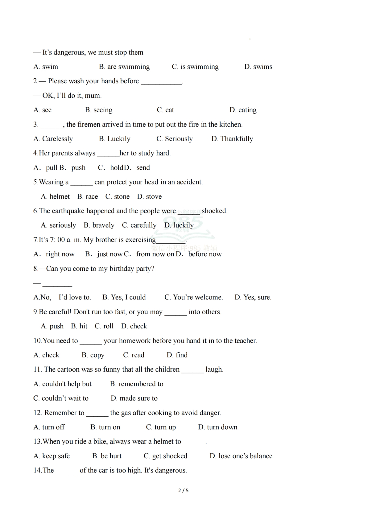 图片[2]-Unit 7 Avoid Danger, Keep Safe（重难词汇精炼）（原卷版）.pdf-七宝：认真做好一件事