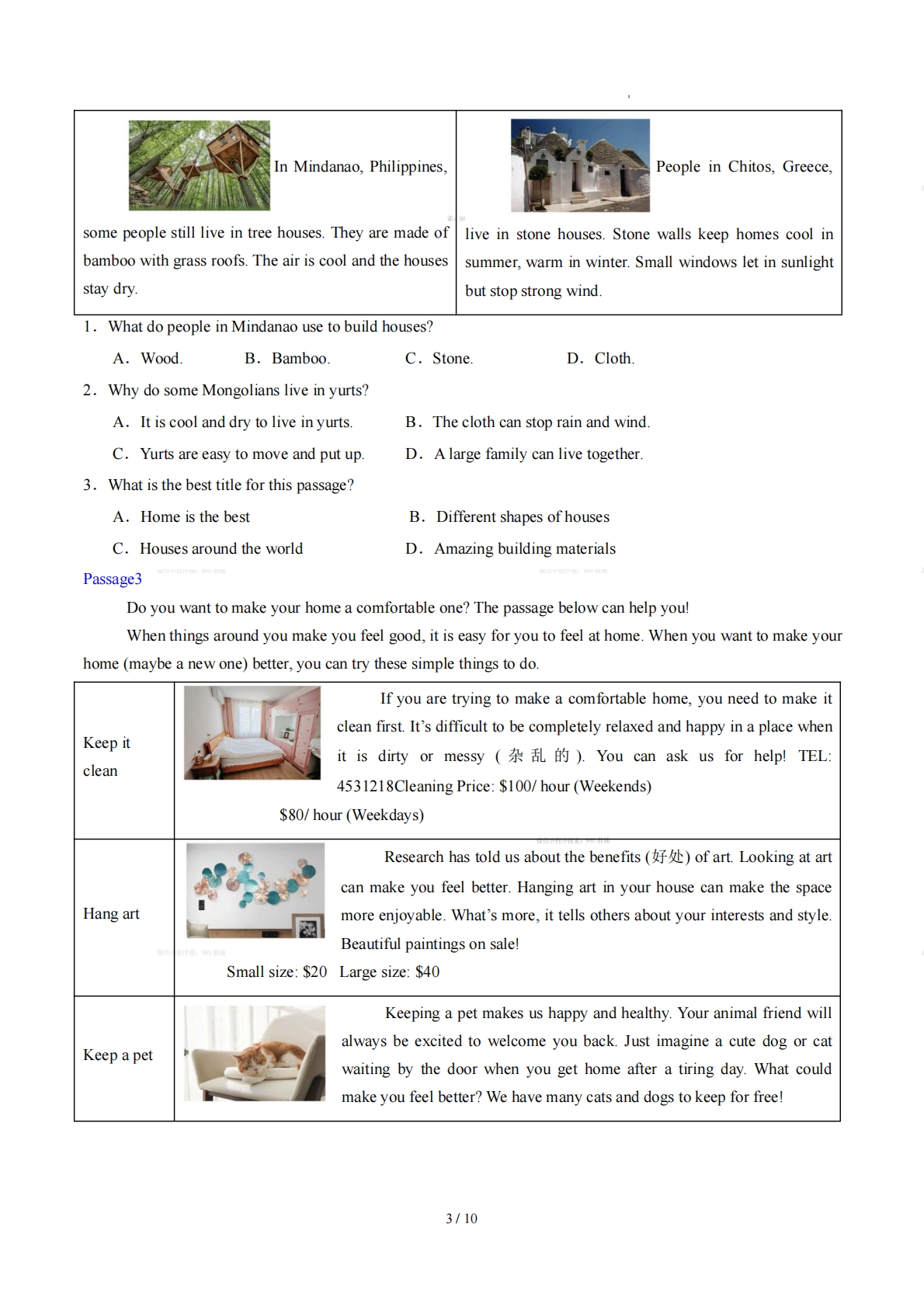 图片[3]-Unit 3 Home and Places（学习，教育，资料，试卷阅读精练）（原卷版）.pdf-七宝：认真做好一件事