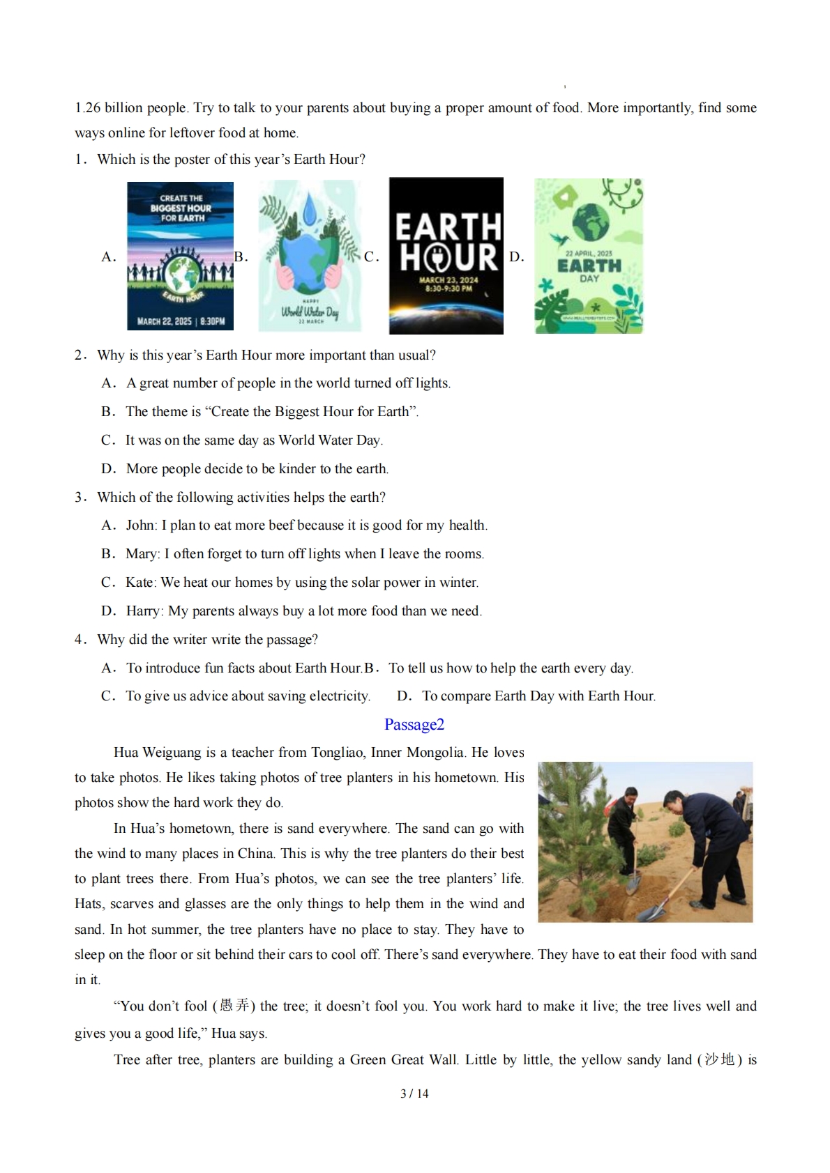 图片[3]-Unit 5 Be Green（学习，教育，资料，试卷阅读精练）（原卷版）.pdf-七宝：认真做好一件事