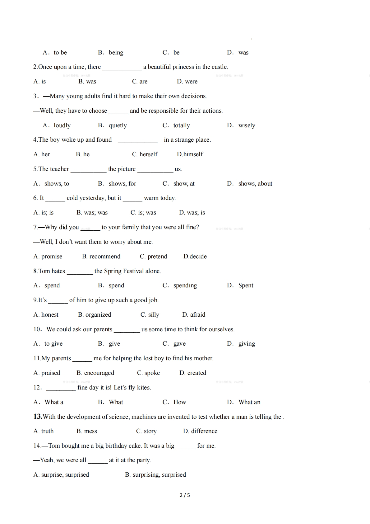 图片[2]-Unit 4 Once upon a Time（重难词汇精炼）（原卷版）.pdf-七宝：认真做好一件事