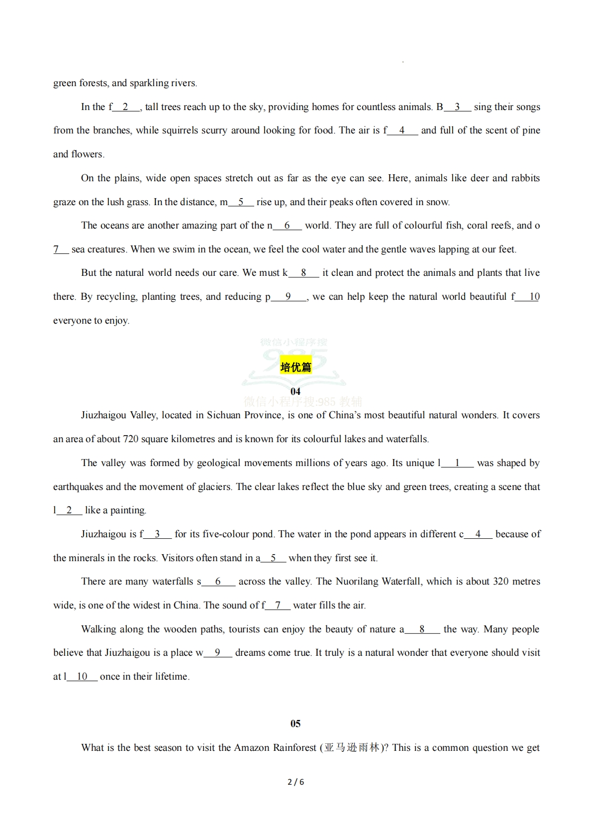 图片[2]-Unit 5 Looking into nature（首字母填空专练）（原卷版）英语新教材外研版八年级下册.pdf-七宝：认真做好一件事