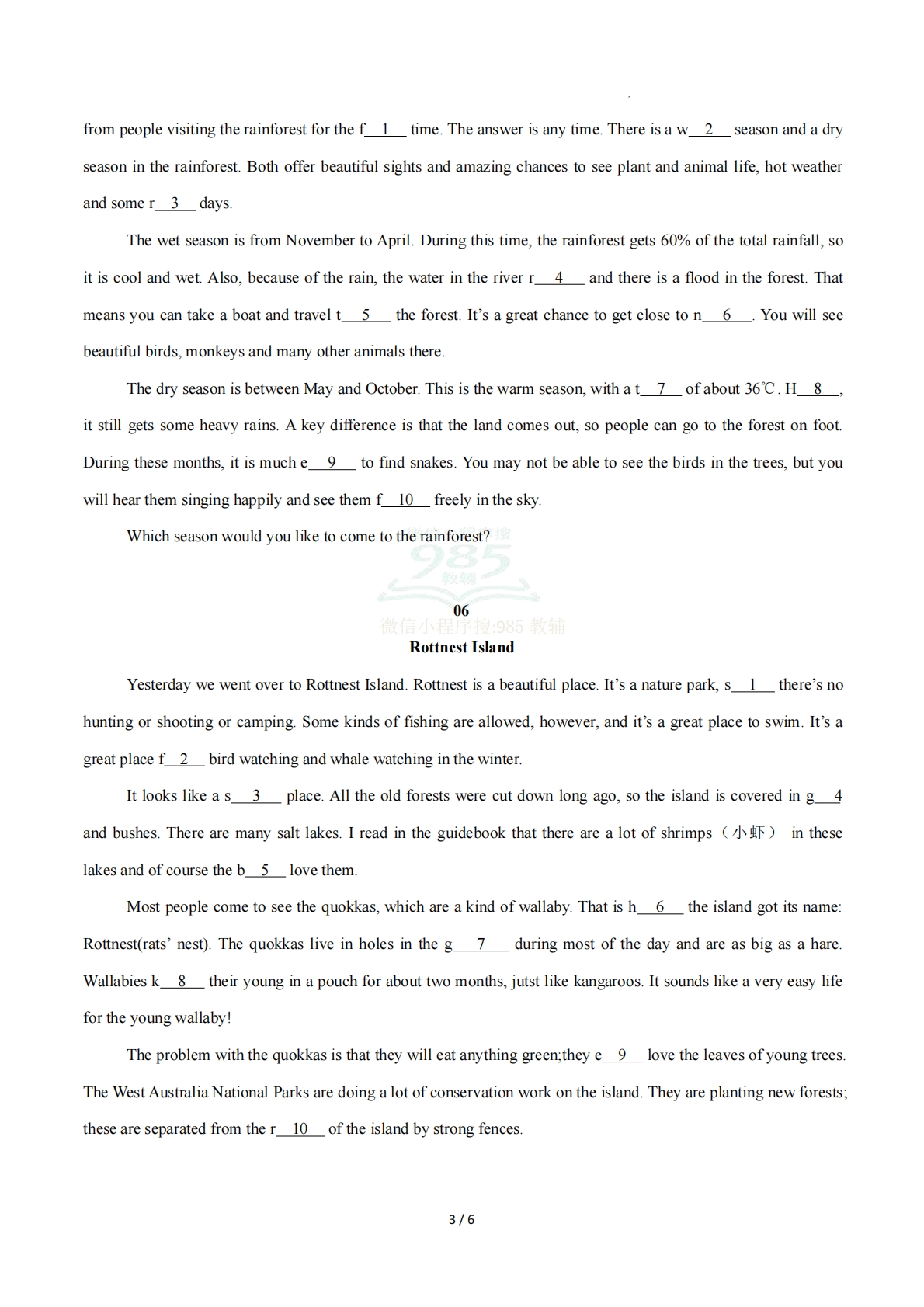 图片[3]-Unit 5 Looking into nature（首字母填空专练）（原卷版）英语新教材外研版八年级下册.pdf-七宝：认真做好一件事
