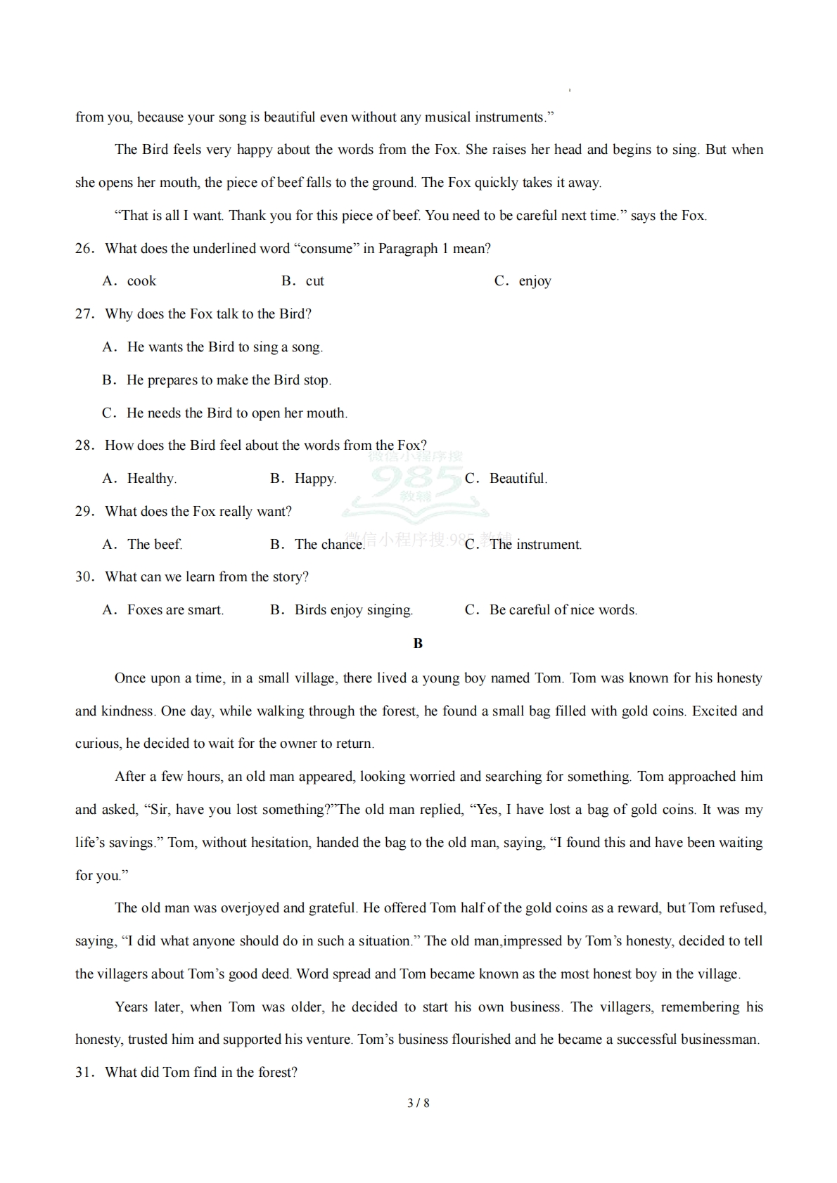 图片[3]-八年级英语下册 Unit 6 单元自测·基础卷（原卷版）.pdf-七宝：认真做好一件事