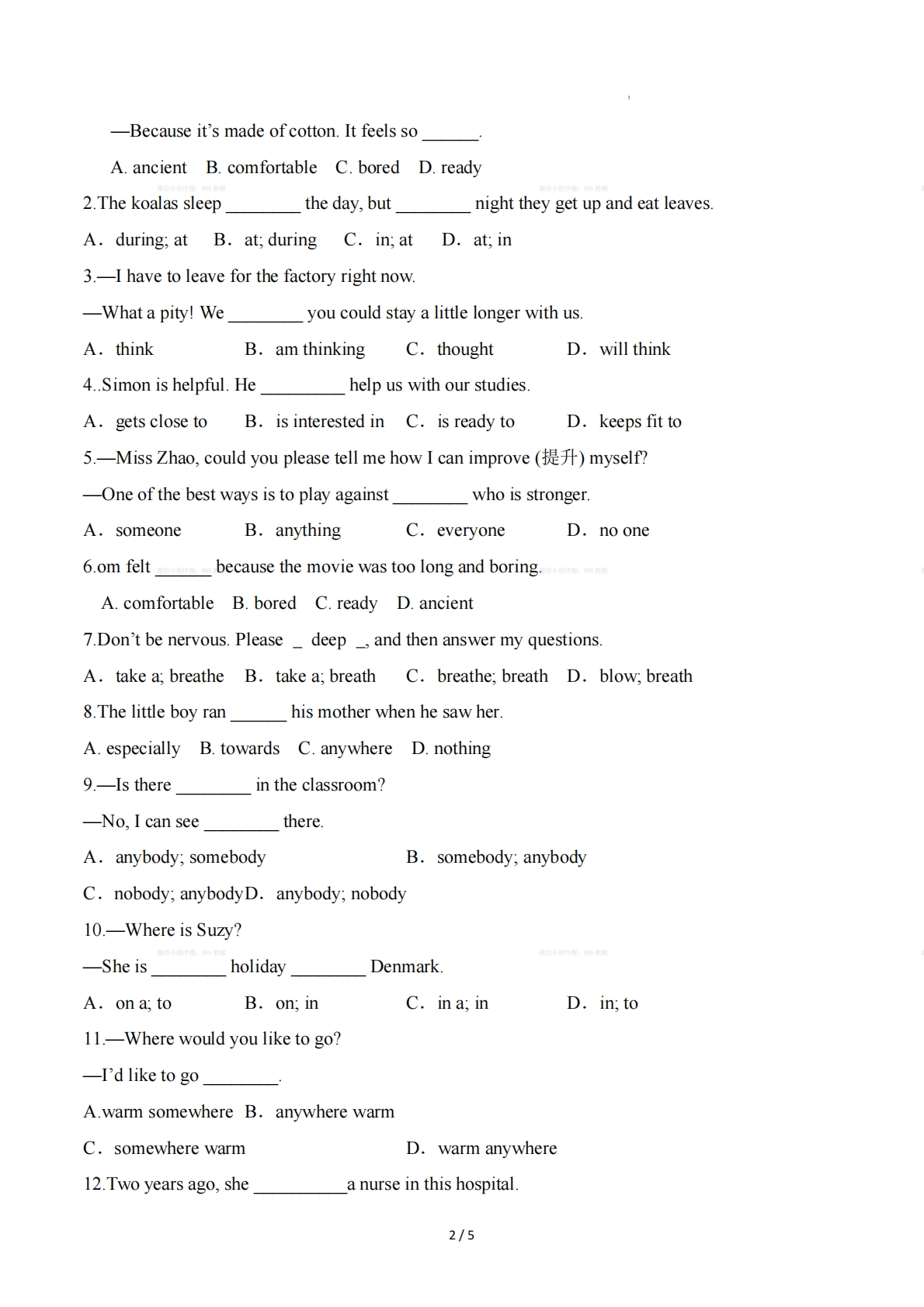 图片[2]-Unit 5 Happy Holiday（重难词汇精练）（原卷版）.pdf-七宝：认真做好一件事