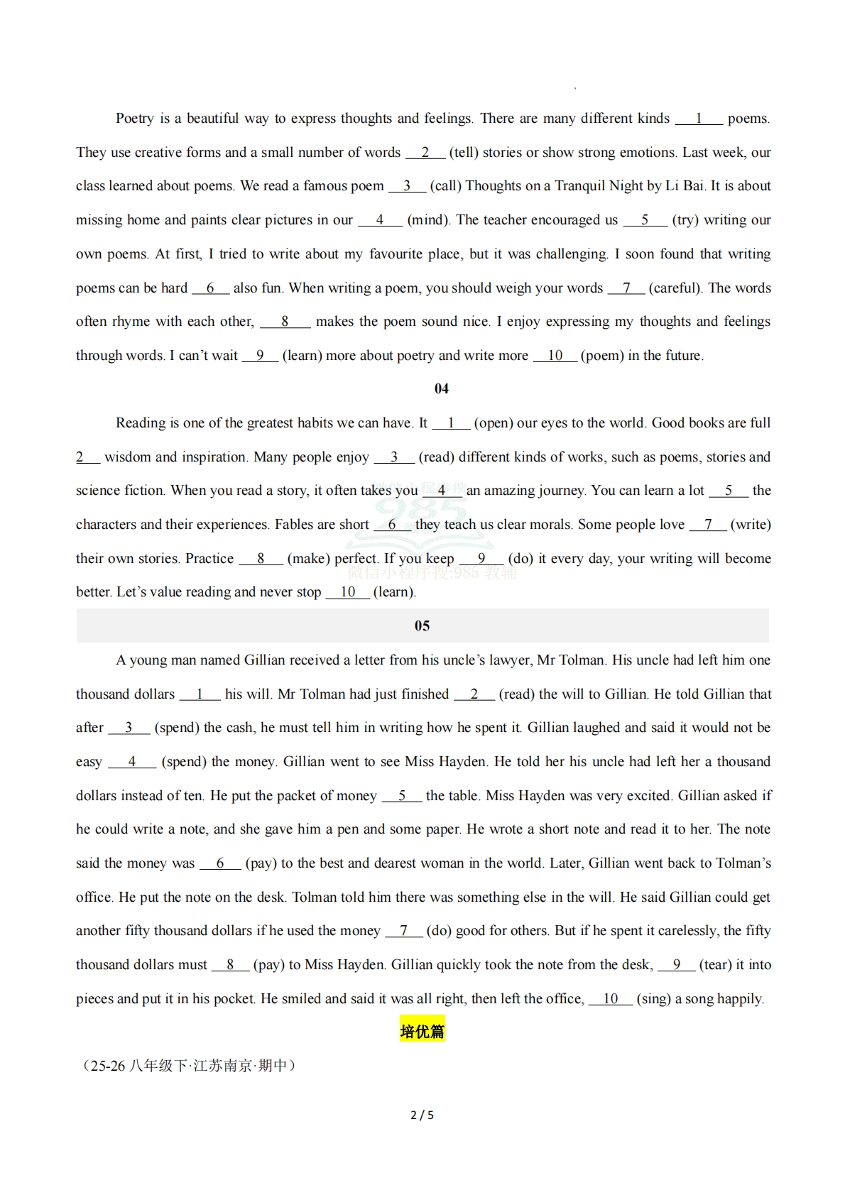 图片[2]-Unit  6 I love literature（短文填空专练）（原卷版）.pdf-七宝：认真做好一件事