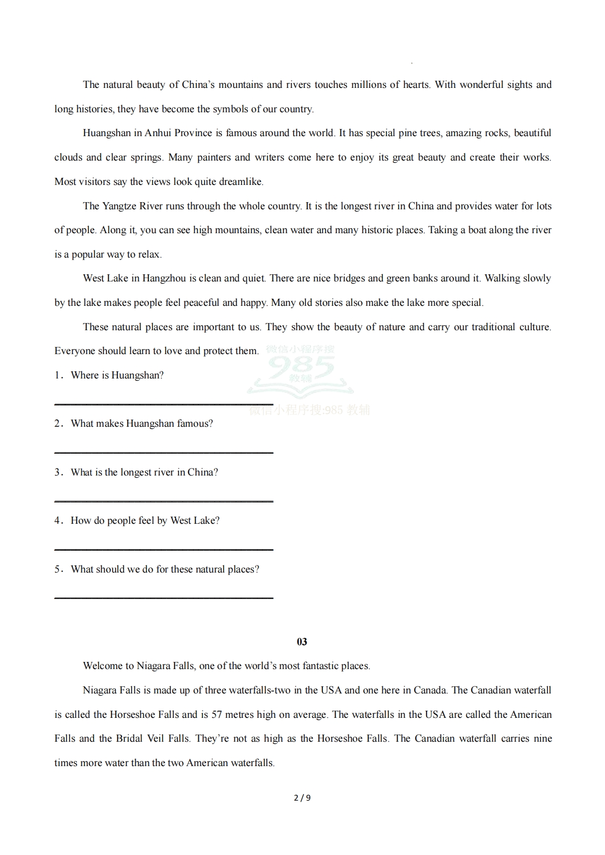 图片[2]-Unit 5 Looking into nature（阅读表达专练）（原卷版）英语新教材外研版八年级下册.pdf-七宝：认真做好一件事