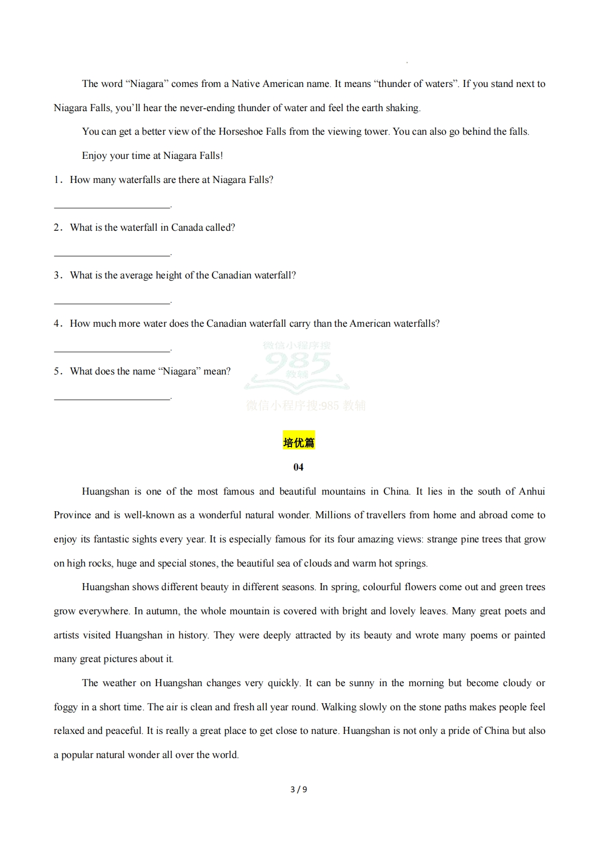 图片[3]-Unit 5 Looking into nature（阅读表达专练）（原卷版）英语新教材外研版八年级下册.pdf-七宝：认真做好一件事